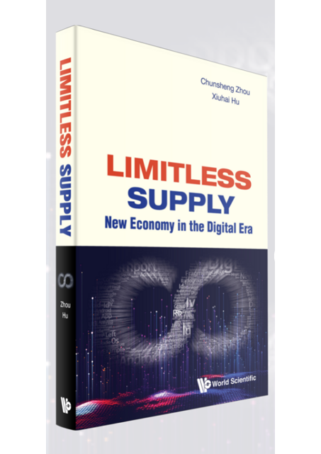 Book: Limitless Supply – New Economy in the Digital Era