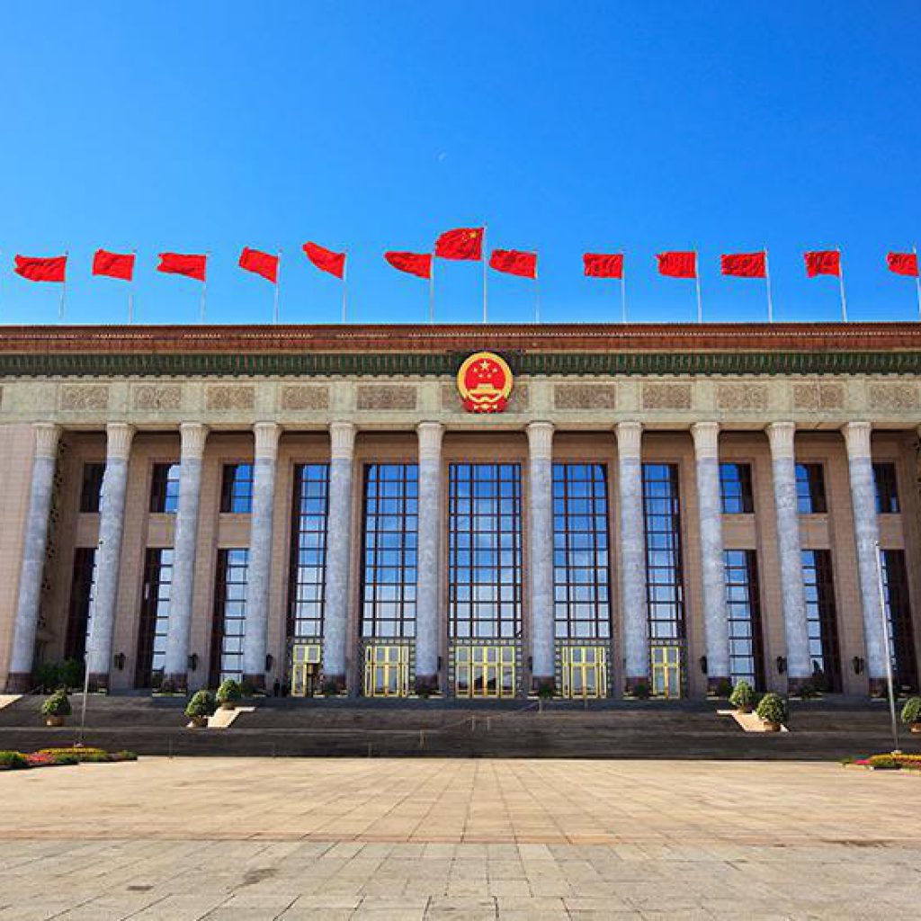 CKGSB Alumni Voices at China's Two Sessions 2022