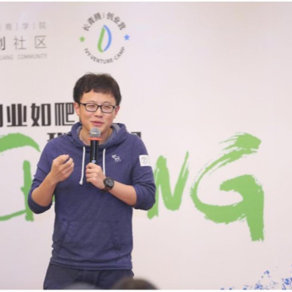 Wang Ning: From College Student to Founder of China's Largest Fitness App