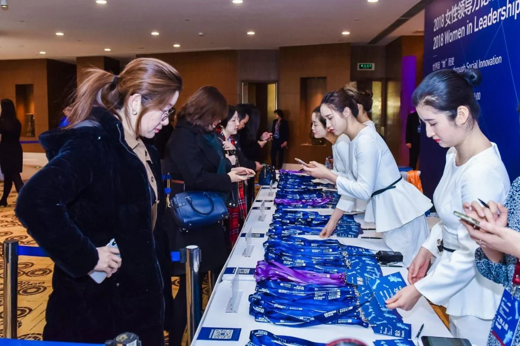 2019 Women in Leadership Forum