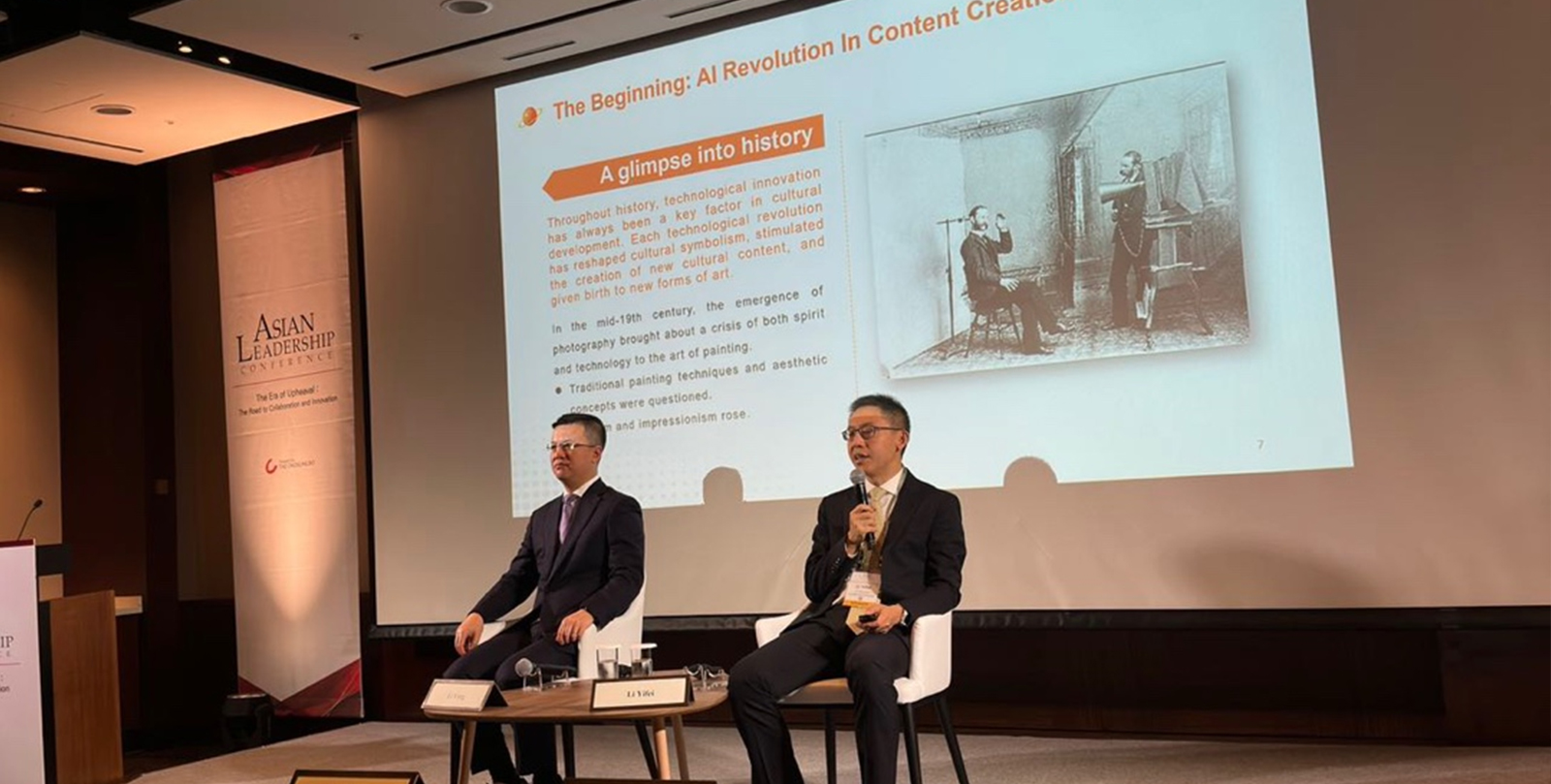 Asian Leadership Conference in Seoul - CKGSB Alumni and Founder and Chairman of 37 Interactive Entertainment Network Technology Group Co., Ltd - Li Yifei, delivered a captivating presentation