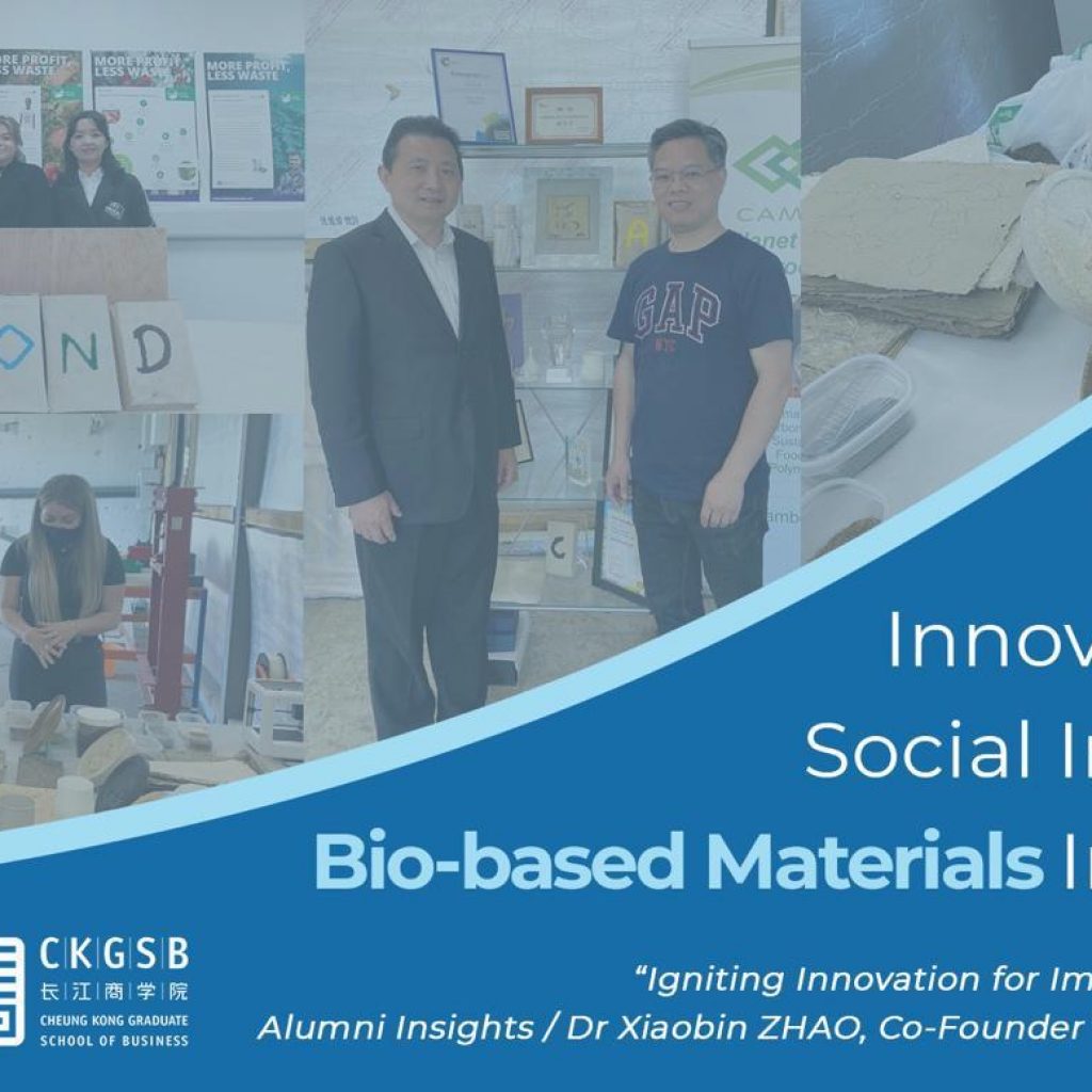 Xiaobin Zhao: Ignite Innovation for Social Impact with Building Materials