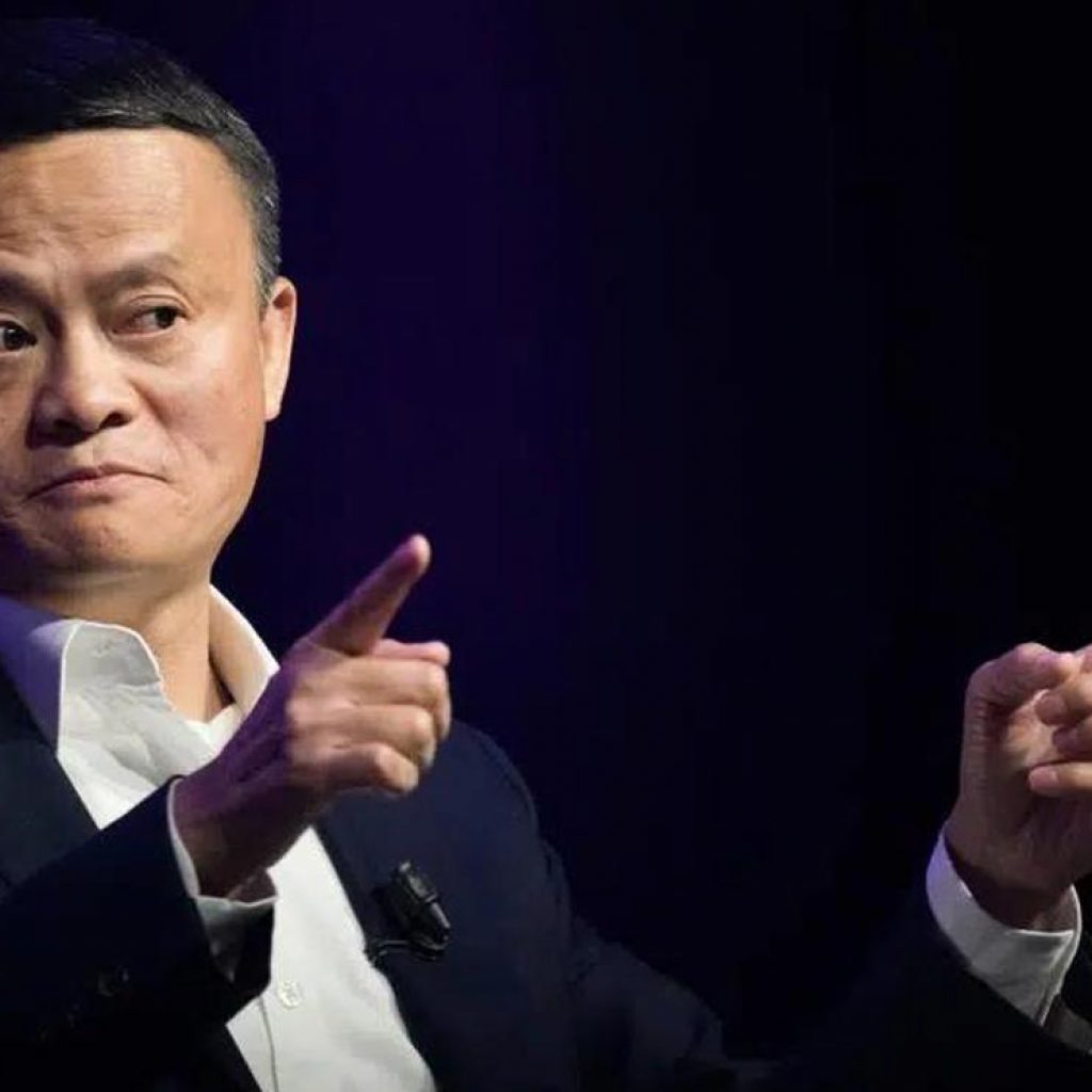 Jack Ma: Leading the E-commerce Revolution in China