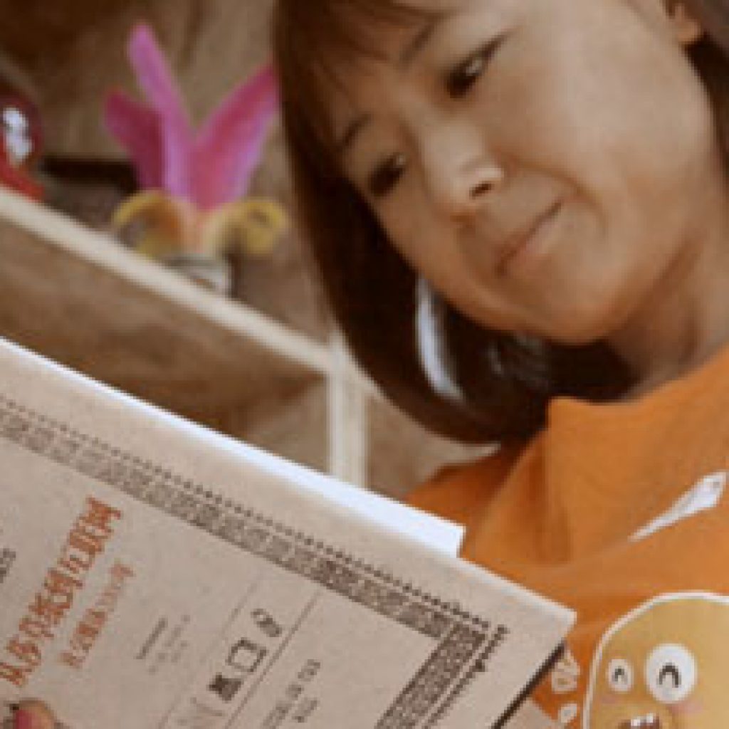 Cindy Mi: Transforming Education in China and Beyond with Technology