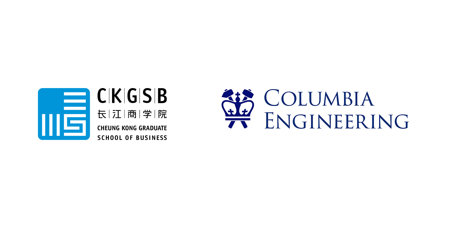 The New Pivotal Program by CKGSB and Columbia Engineering on Digital Innovation 01 - CKGSB