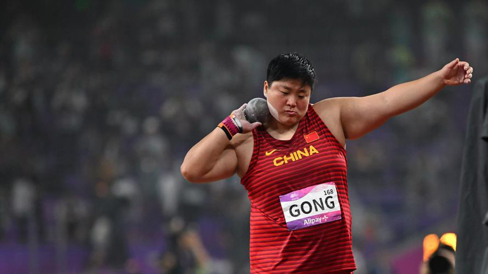 CKGSB's Olympian alumni- Gong Lijiao