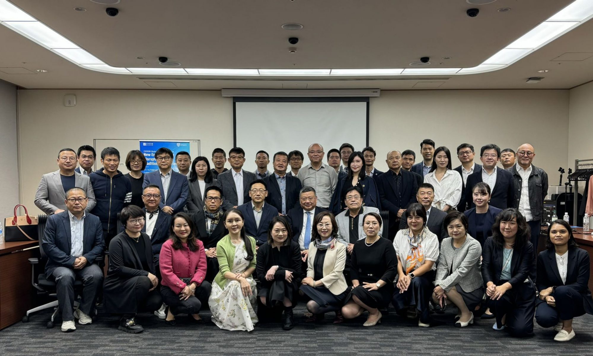 Cheung Kong Graduate School of Business (CKGSB) hosted a successful workshop, titled “Global Economic Disruption & Fostering Next-Generation Unicorns,” in Tokyo