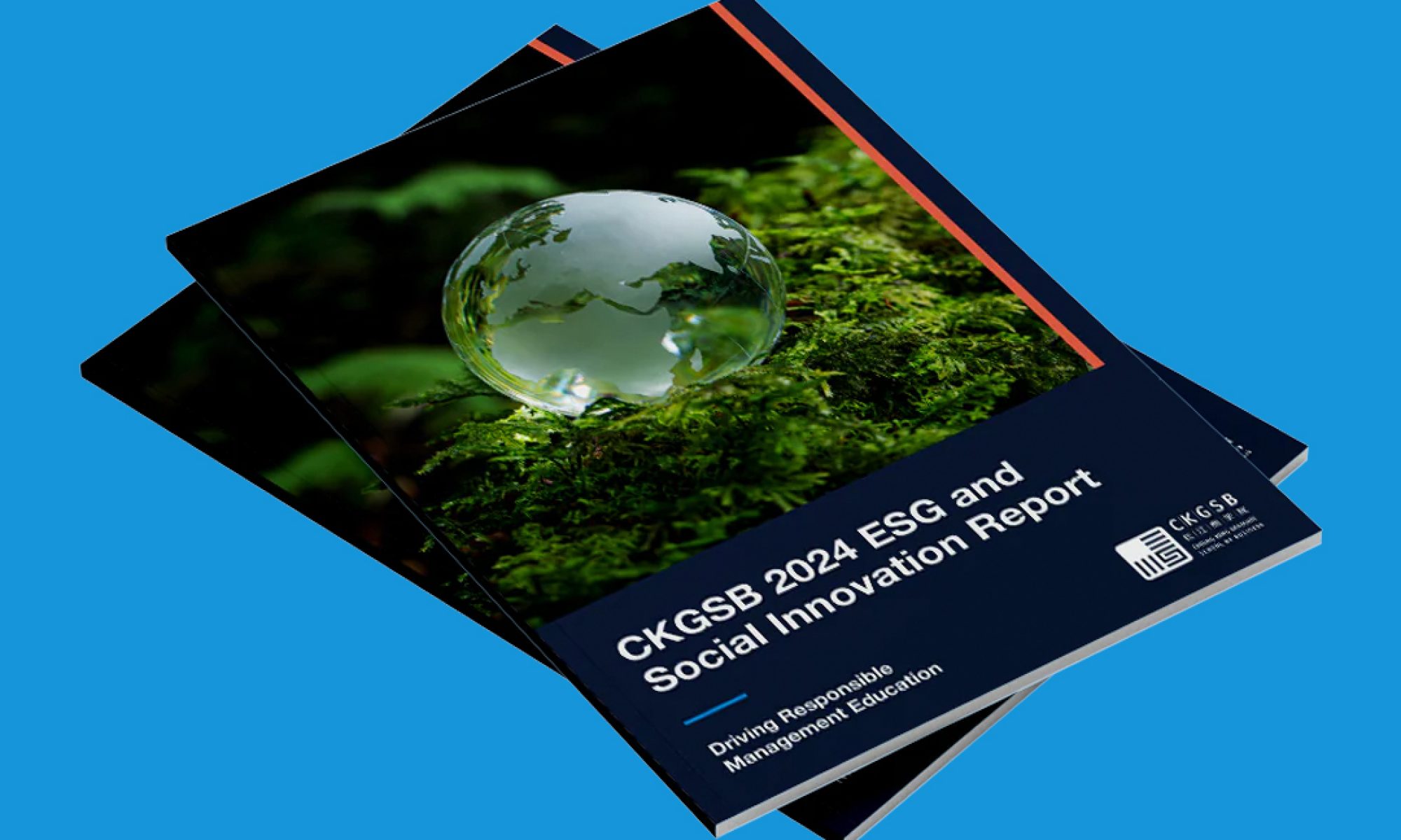 2024 ESG and Social Innovation Report - CKGSB