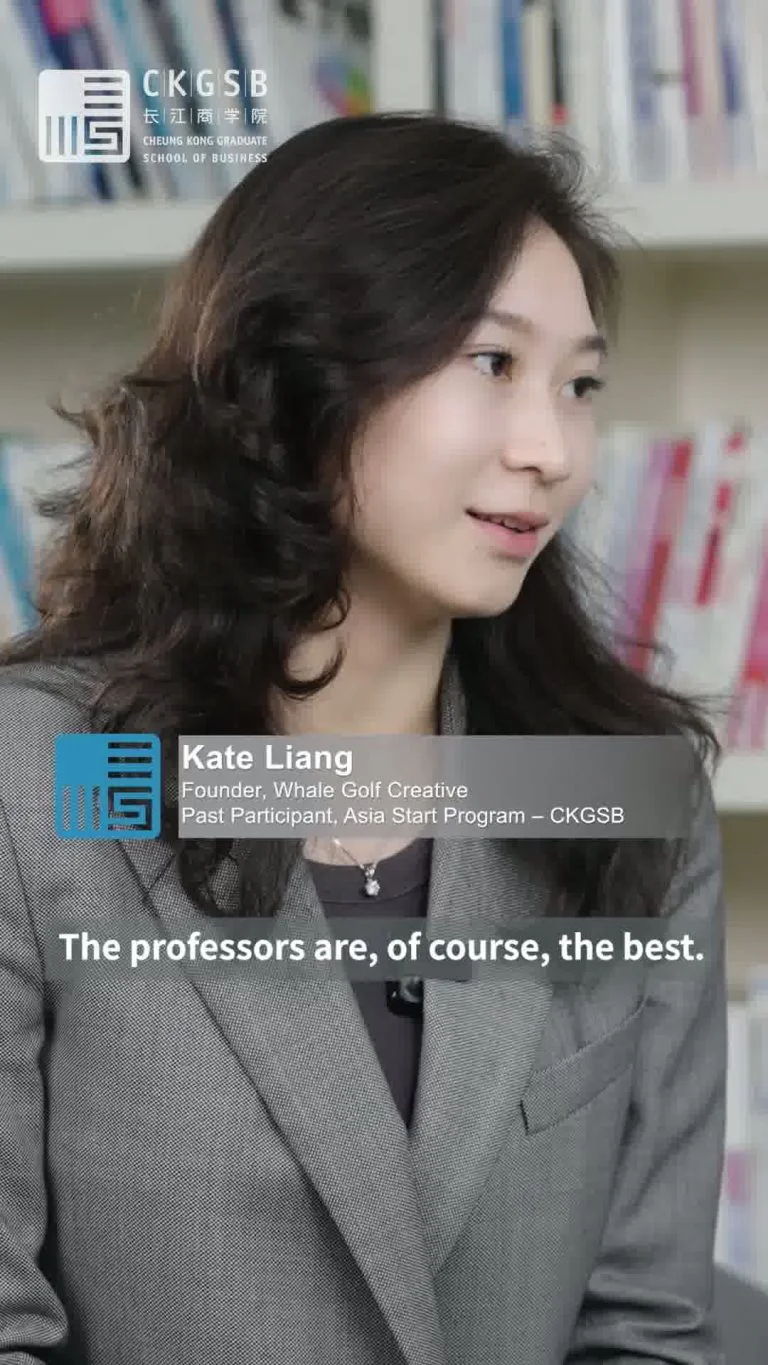 Kate Liang, Founder, Whale Golf Creative