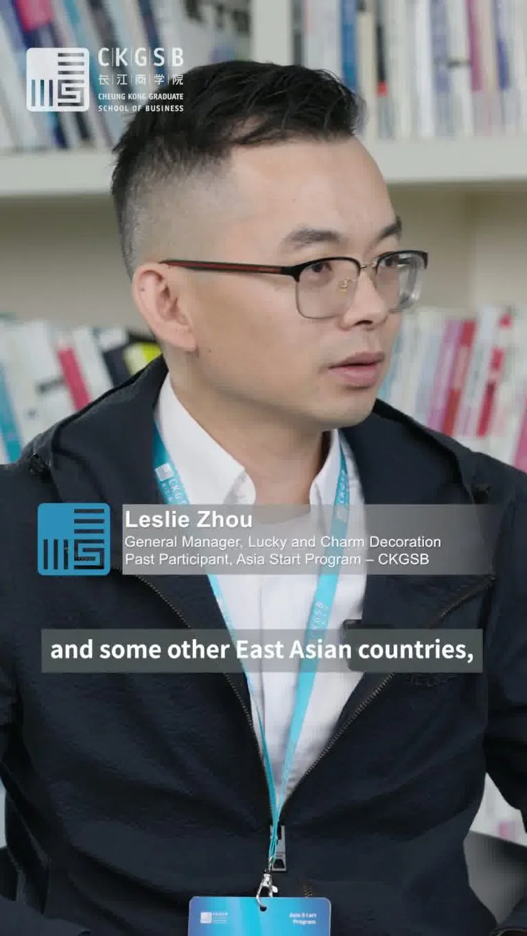 Leslie Zhou, General Manager, Lucky and Charm Decoration
