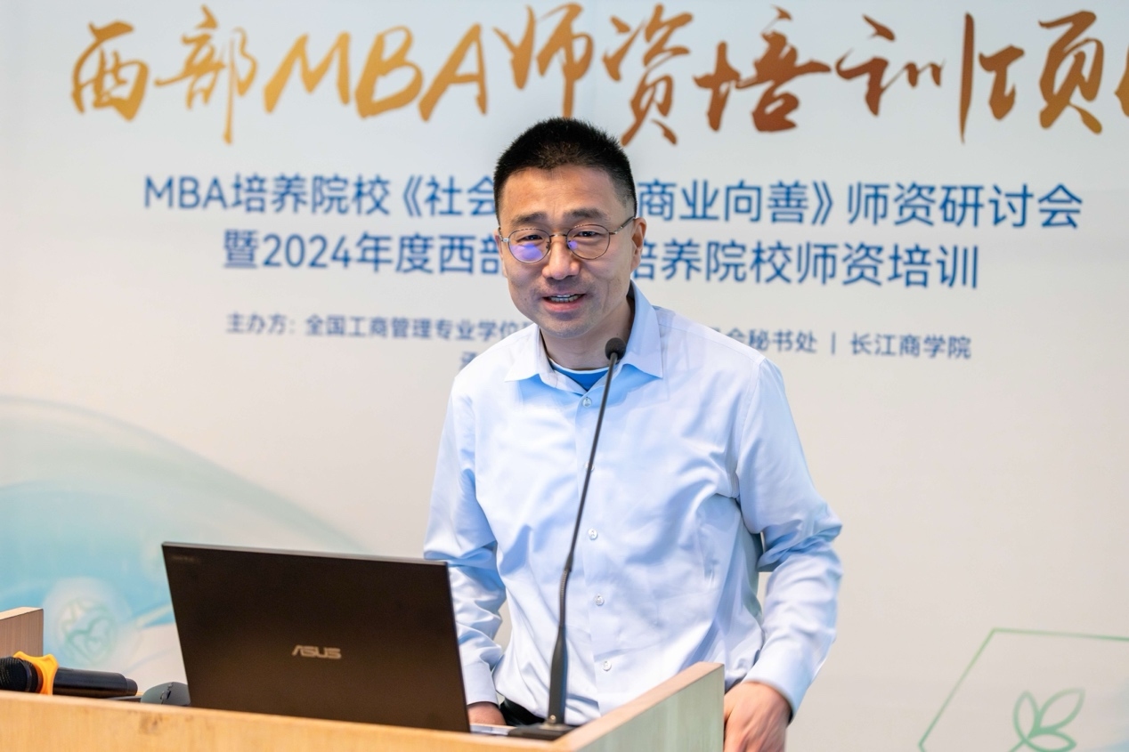 WANG Neng Senior Associate Dean and Dean's Distinguished Chair Professor of Finance of CKGSB