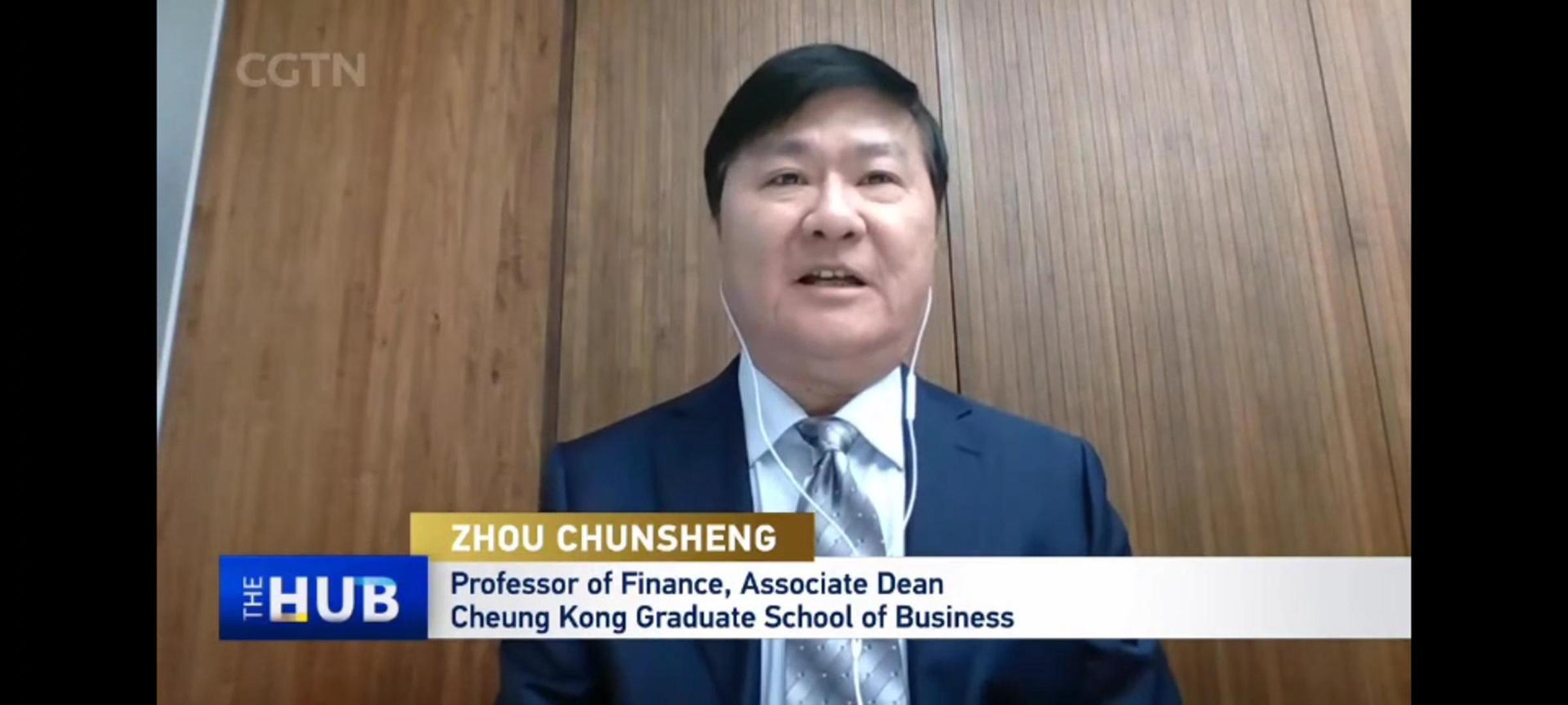 CKGSB Faculty - ZHOU Chunsheng
