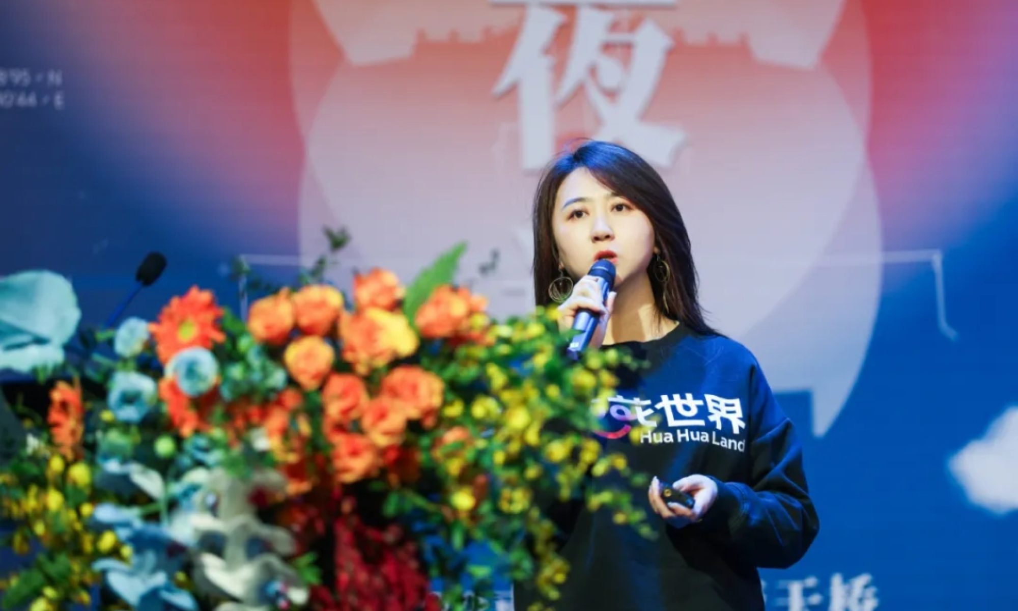 Ma Yueshu is revolutionizing comedy through Mahua FunAge’s innovative approaches - CKGSB