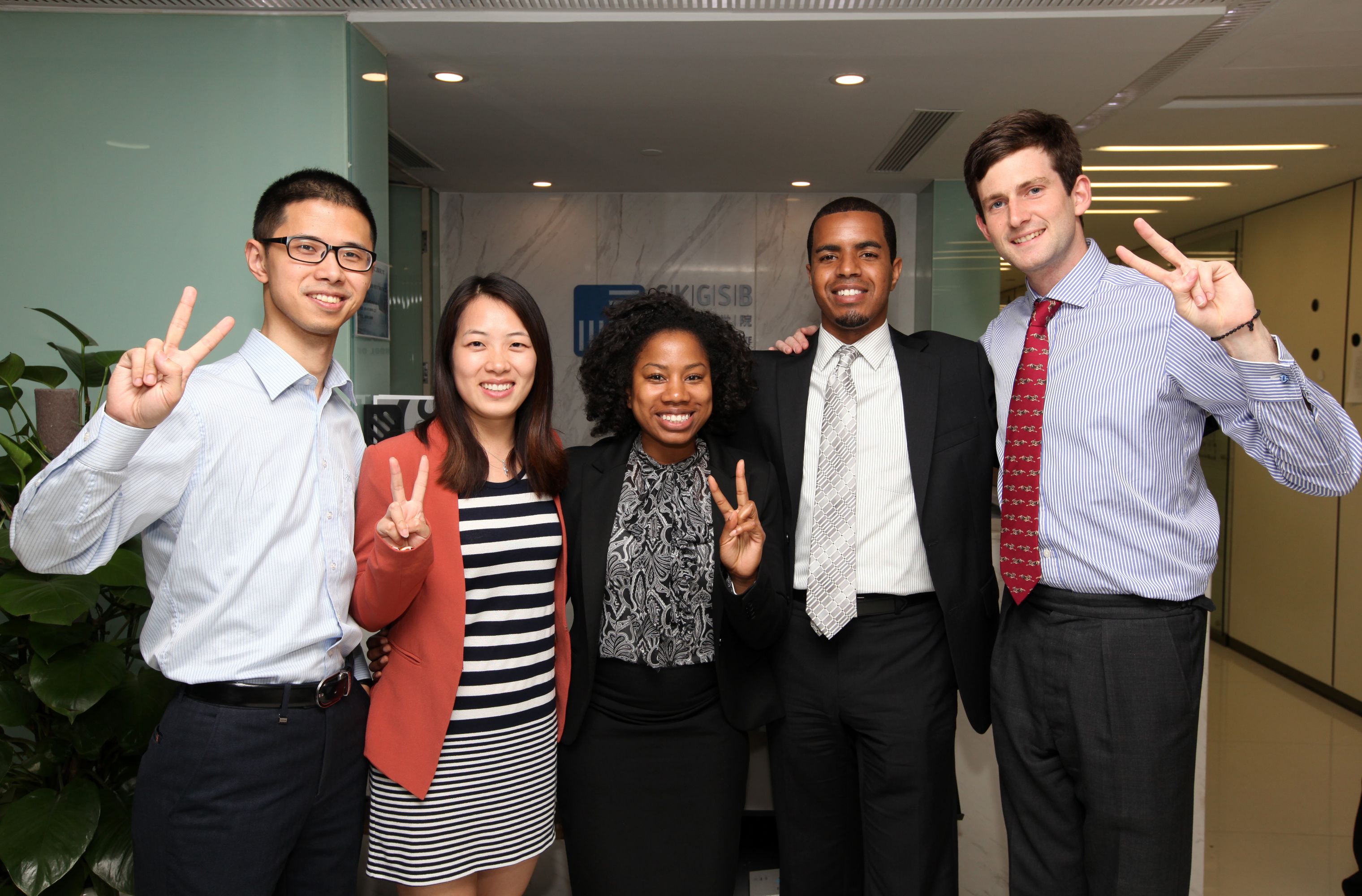 MBA students at CKGSB’s Beijing Campus