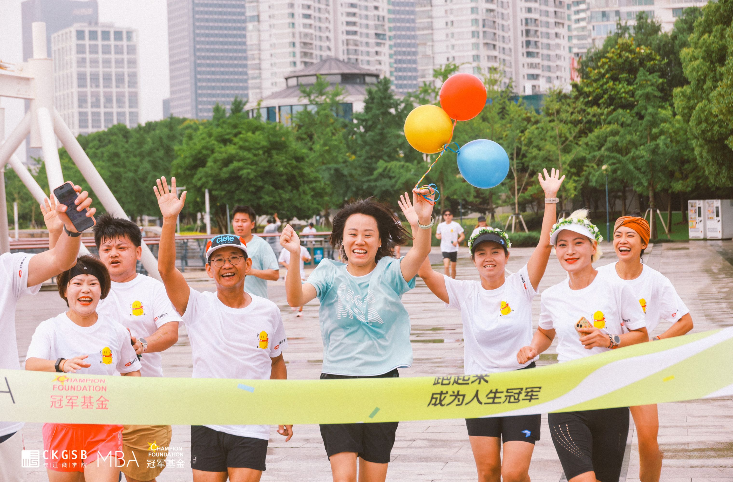 MBA students at a charity run