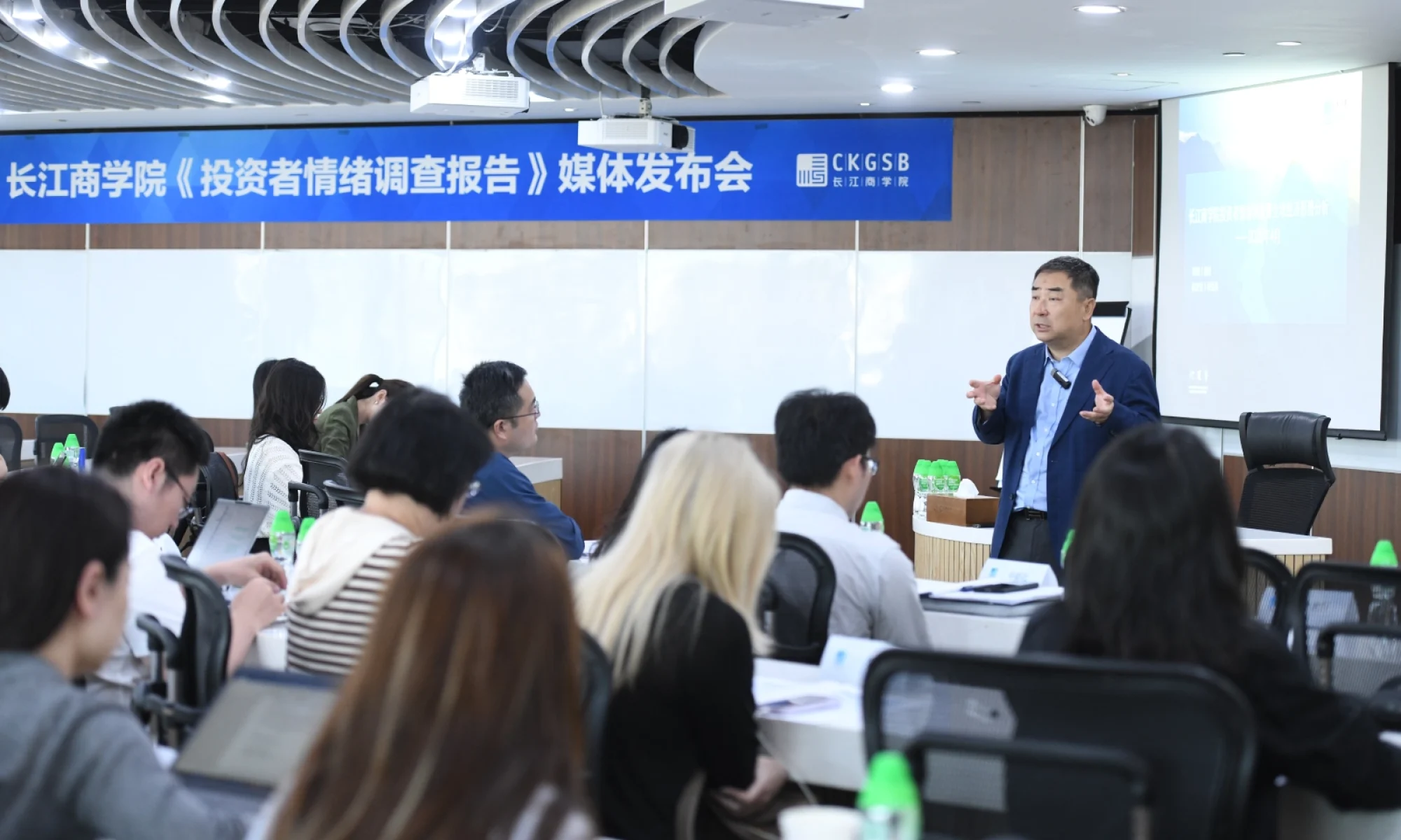 China Investors Shift to Safe Assets - CKGSB