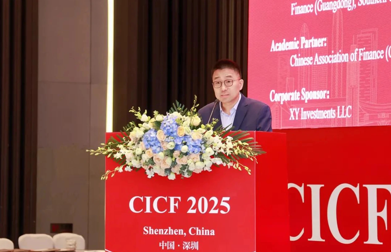 Eight CKGSB Professors Shed Light at Asia’s Largest Finance Academic Conference; Professor Wang Neng Serves as Program Chair