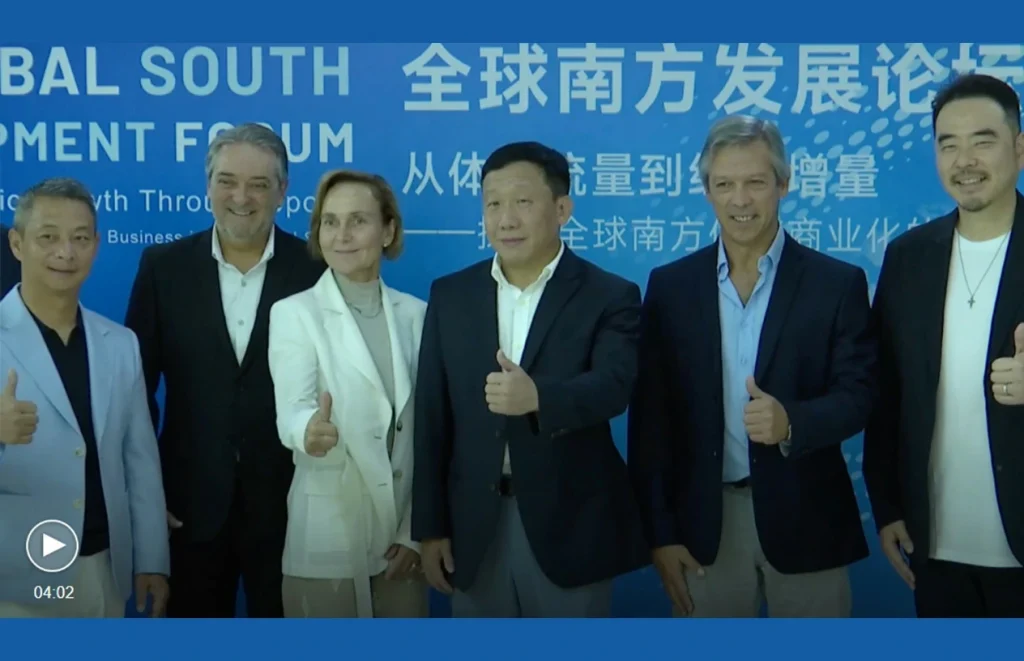Forum Held in Beijing to Promote Integration between Sport and Economic Development
