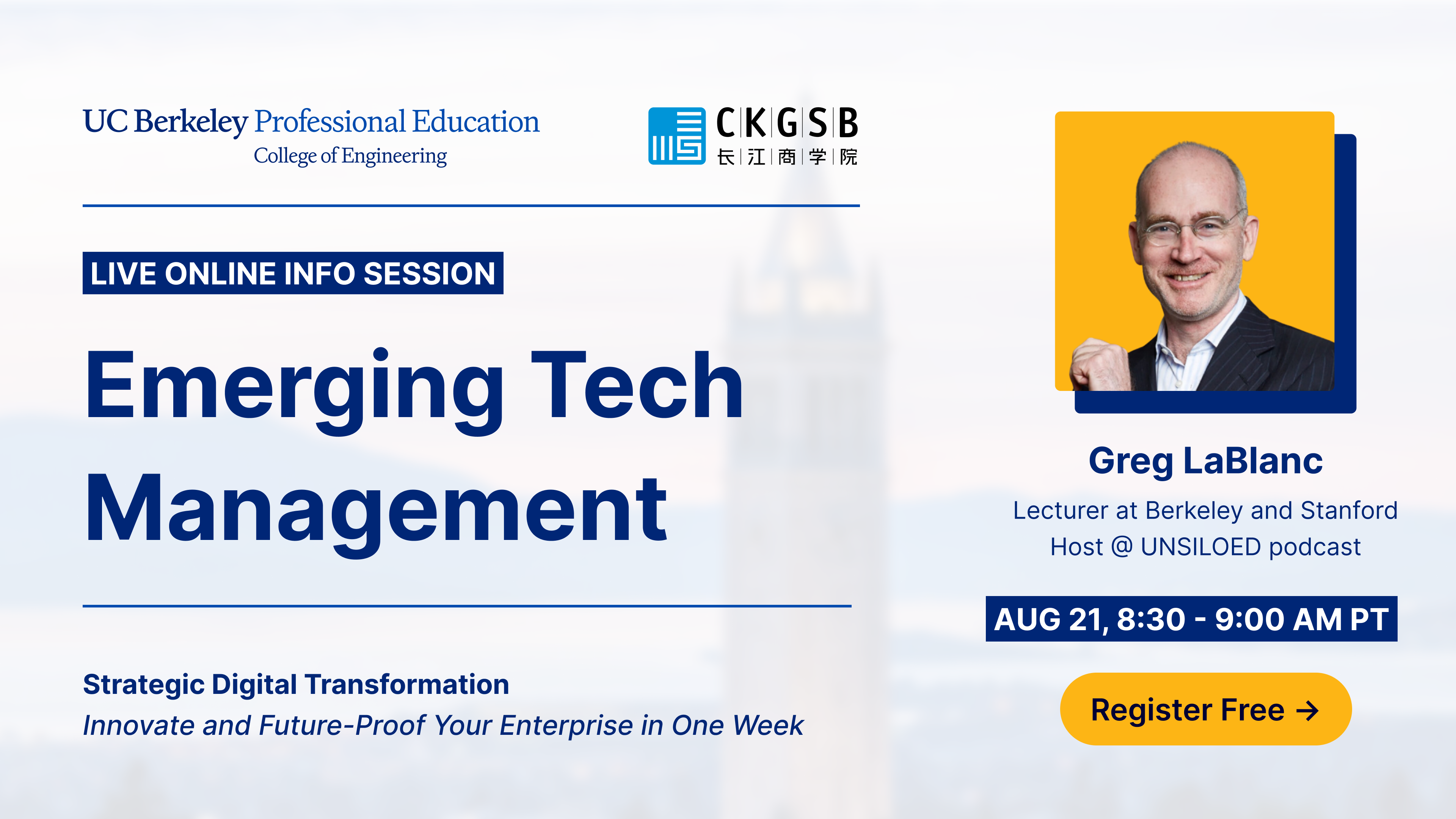 Program Info Session Banner