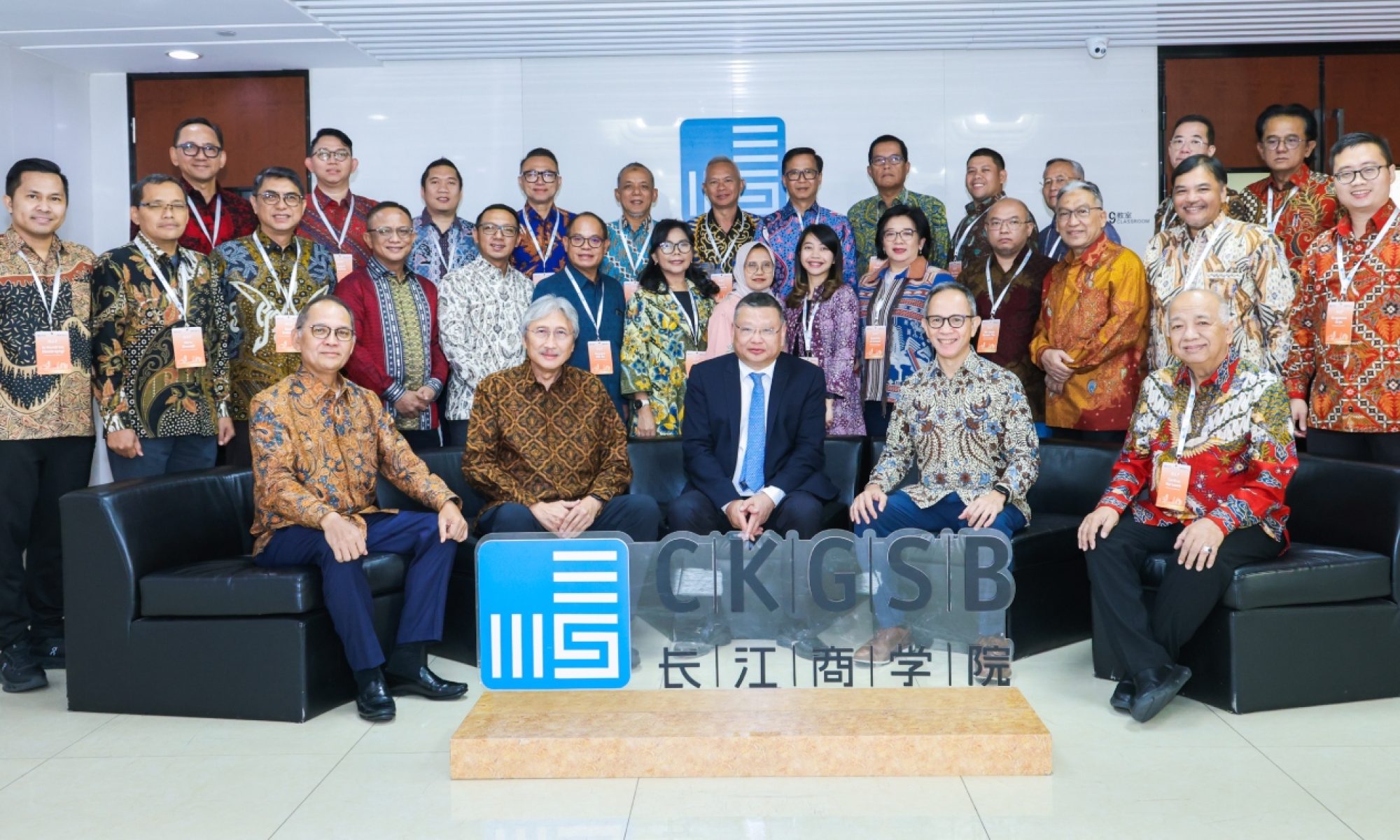 ASEAN Leadership Program with CKGSB and SRW - CKGSB