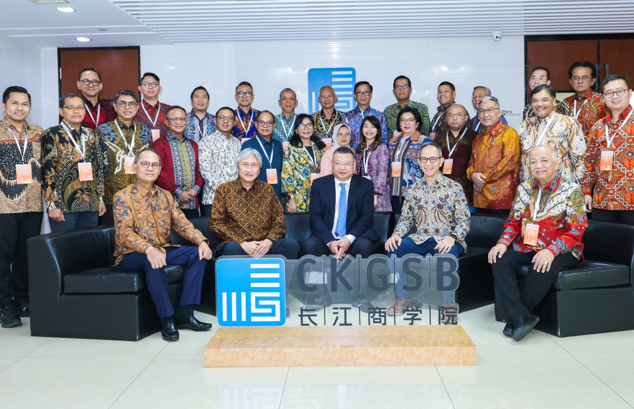 ASEAN Leadership Program with CKGSB and SRW - CKGSB
