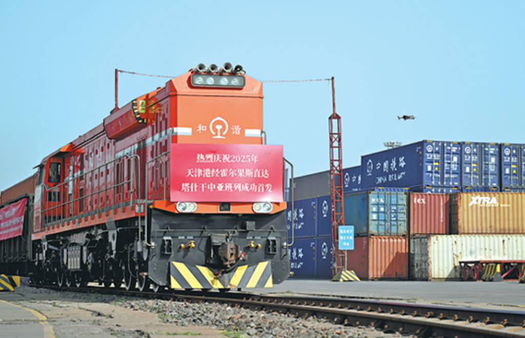 China, SCO Partners Keen on Sustainable Growth