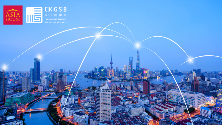 AI Moves to its Second Phase Which Demands a New Kind of Business Leadership: CKGSB