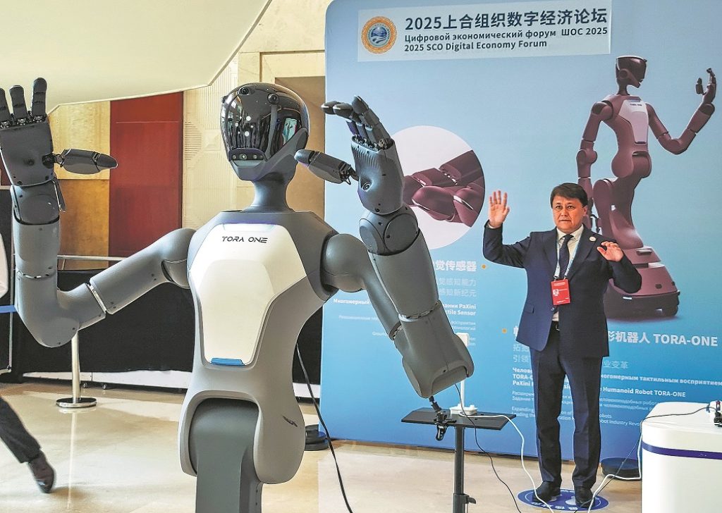Greater Collaboration in AI High on Agenda