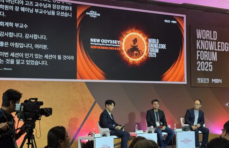 Global AI Race: China’s Innovative Drive and U.S. Tech Rivalry - CKGSB