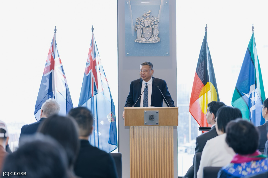CKGSB Founding Dean Xiang Bing Highlights Implications of China’s Growth Models and Innovation for Australia and ASEAN