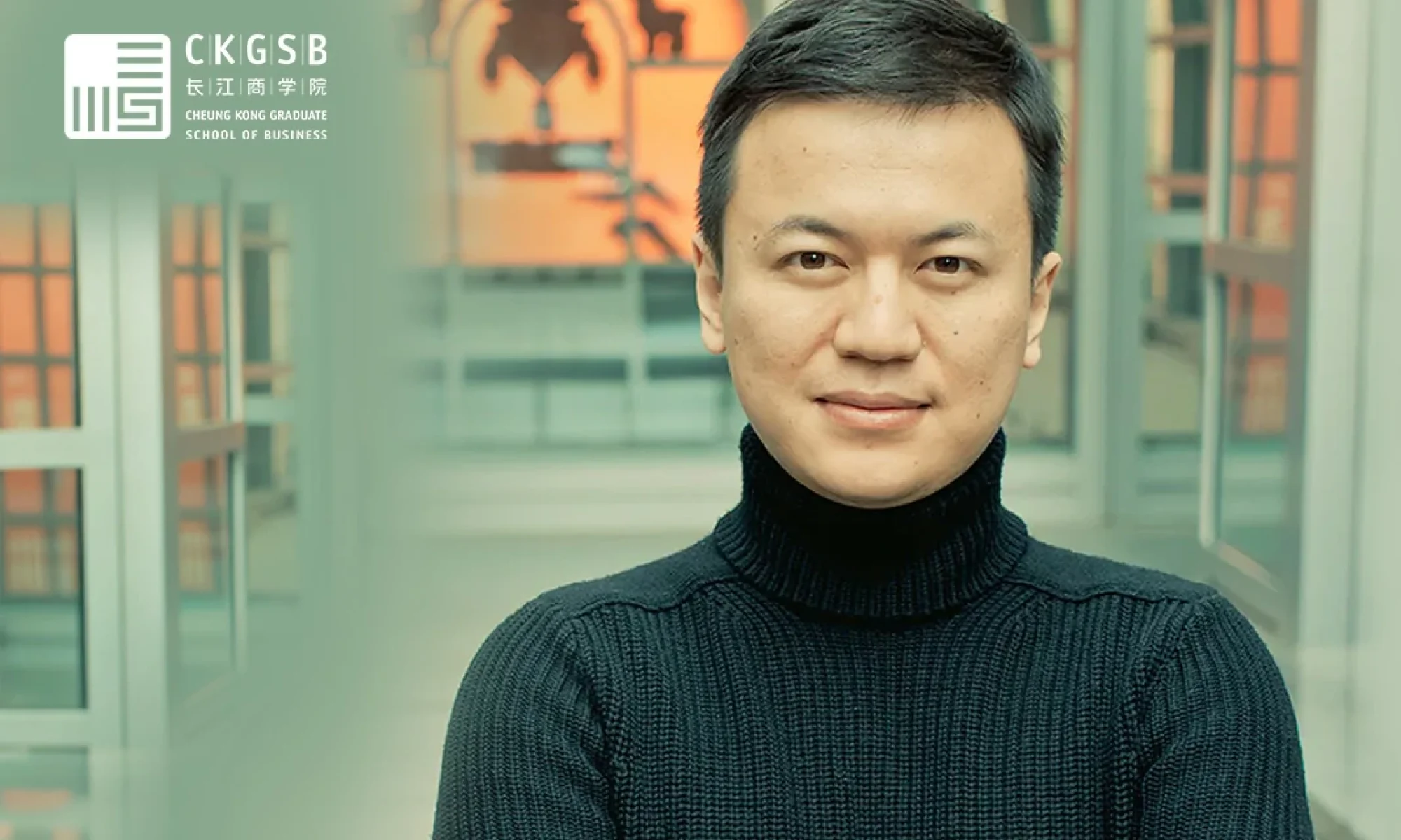 New Machine Learning Research on Consumers - CKGSB