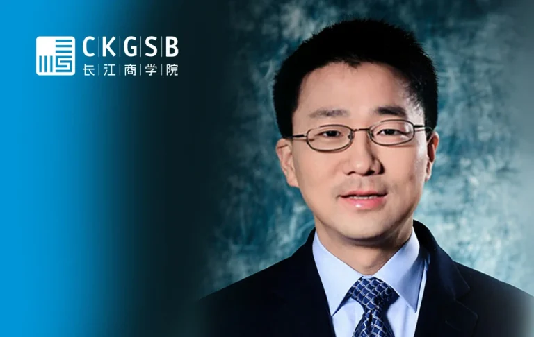 CKGSB Research Explains Why Investors Hold Losing Stocks - CKGSB