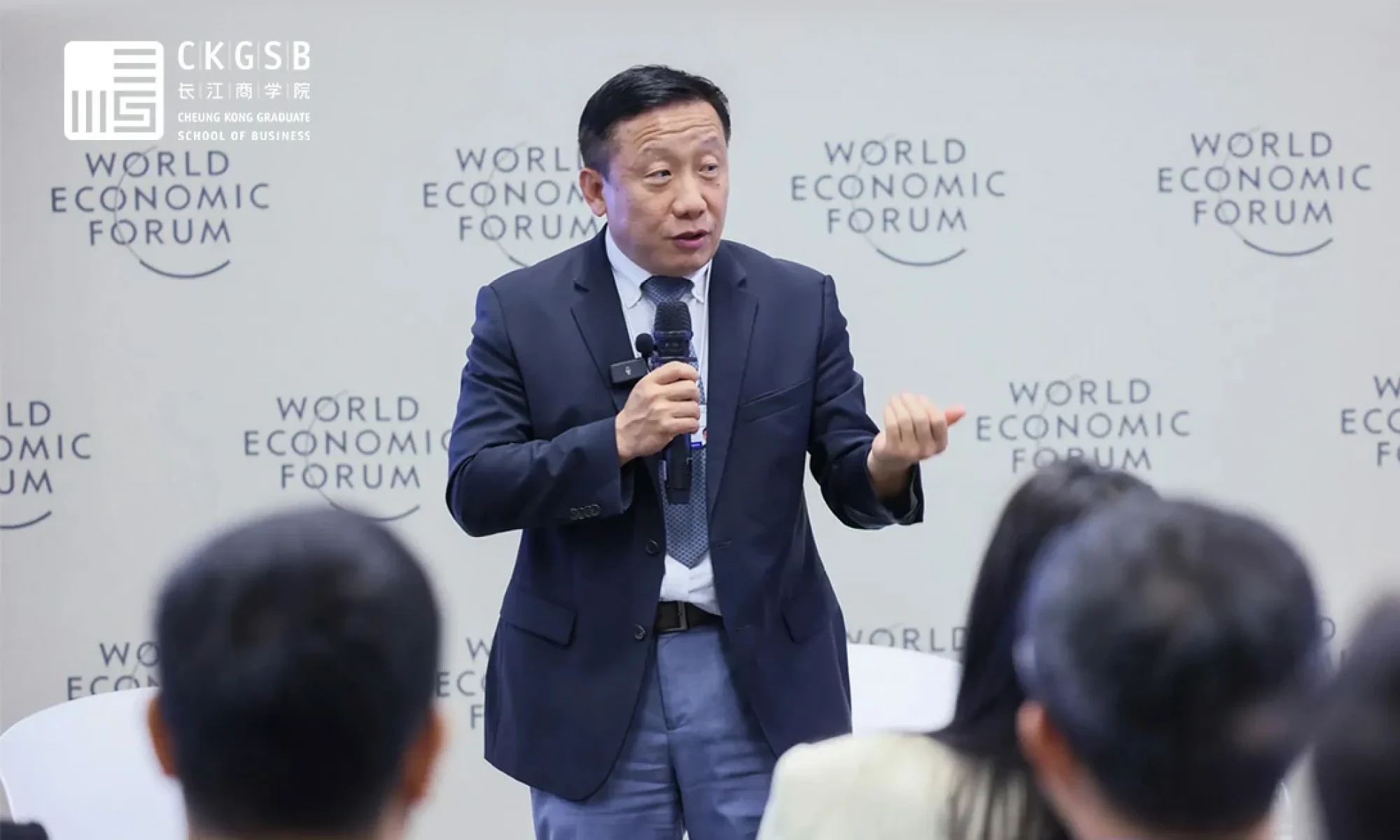 CKGSB Dean Li Haitao speaking at the World Economic Forum in Dalian, China