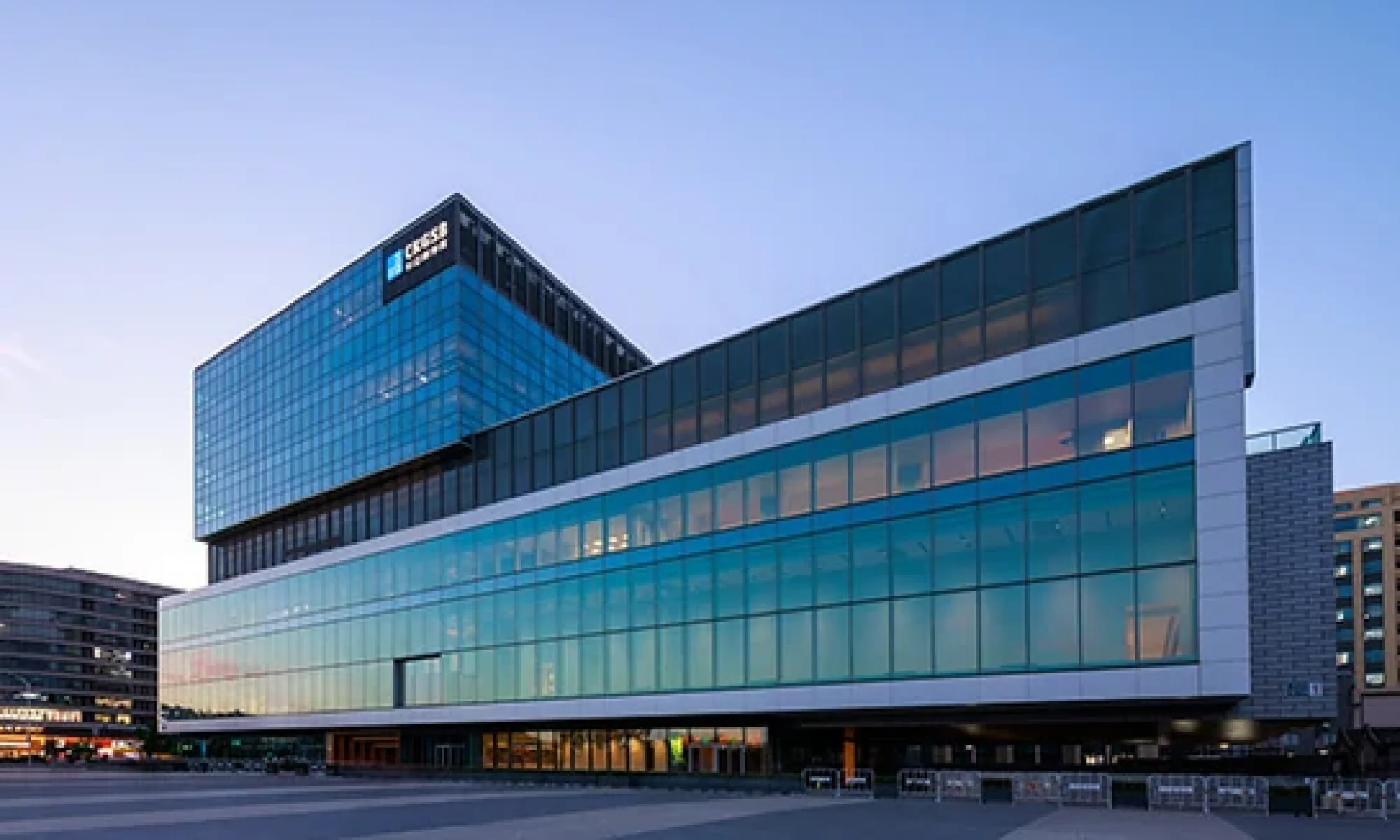 CKGSB's first permanent Beijing campus building