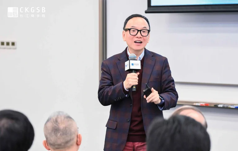 CKGSB Professor of Finance Jianping Mei presenting the Spring 2026 MM Art Indices