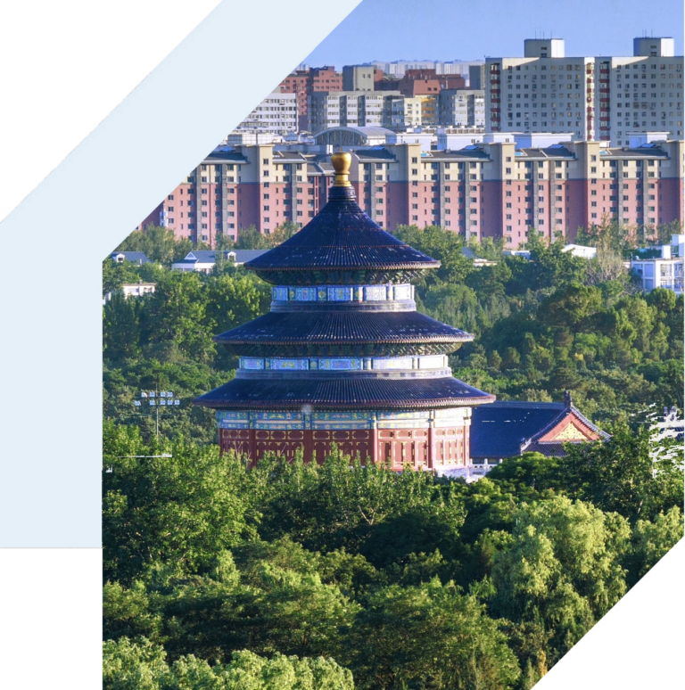 Temple of Heaven beside CKGSB new Beijing campus - locations panel