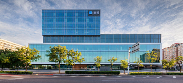 CKGSB new Beijing campus from Guangqumen Nei Street - About banner desktop