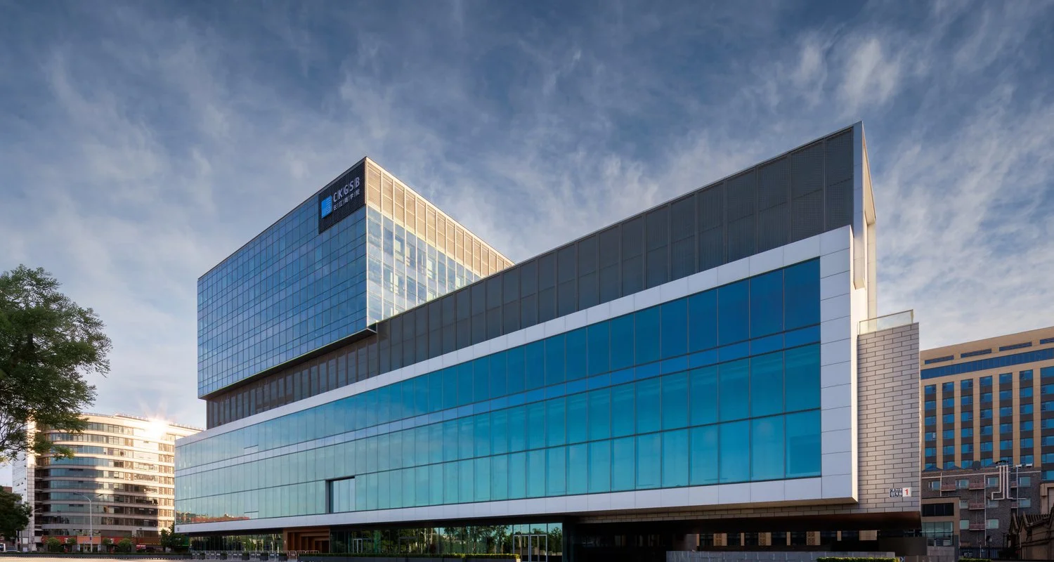 CKGSB new Beijing campus exterior - About banner mobile
