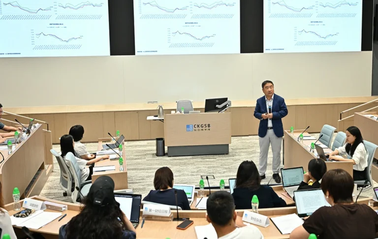 CKGSB Survey Finds Cautious Investor Sentiment in China's Stock Market in Q3 2026