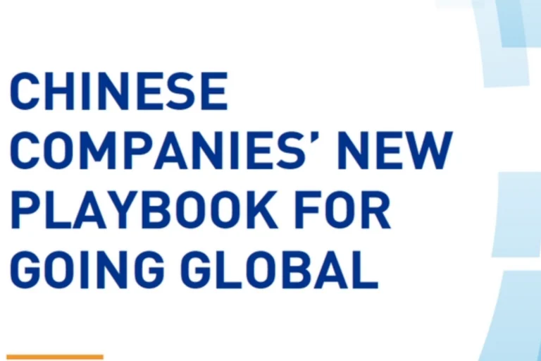 Chinese companies enter a new phase of global expansion, IE University-CKGSB report finds