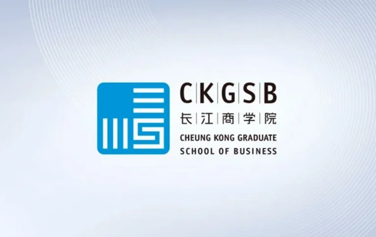 CKGSB Survey Finds Cautious Investor Sentiment in China’s Stock Market in Q3 2026