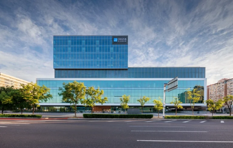 Cheung Kong Graduate School of Business Earns LEED Platinum Certification for Its Beijing Campus