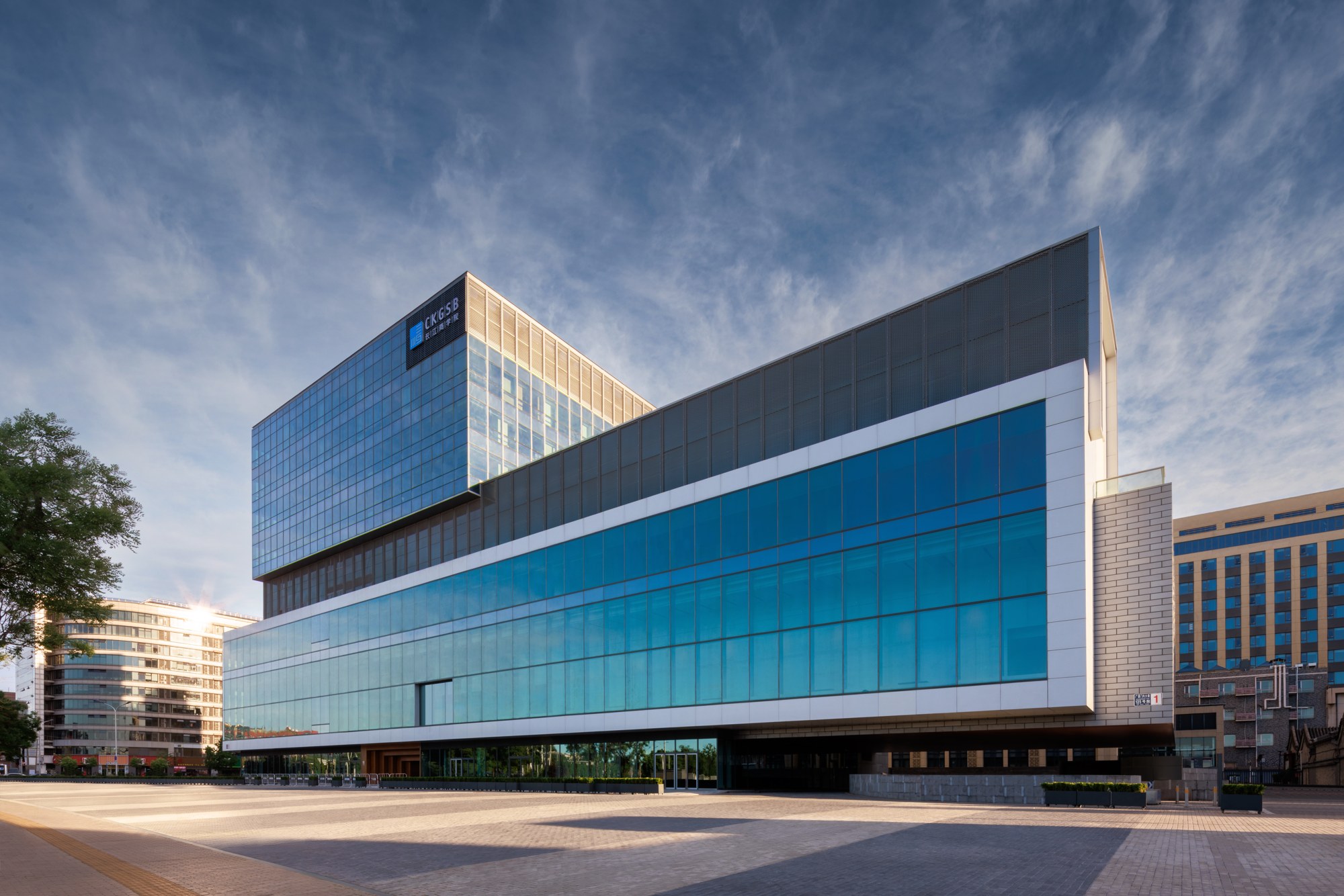 Exterior of CKGSB’s permanent Beijing campus